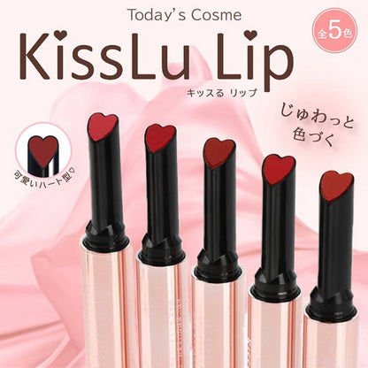 Today’s Cosme Kiss-ru Lip (01 Mocha Brown), 1.4g