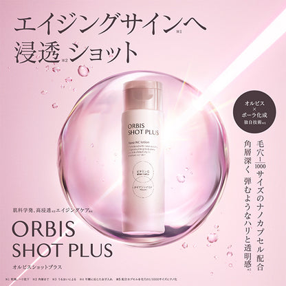 ORBIS Shot Plus Skin Care 3 Step Set, 100g, 150ml, 80ml, Moisturizing, Fragrance-free