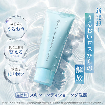 FANCL Skin Conditioning Facial Wash, 90g