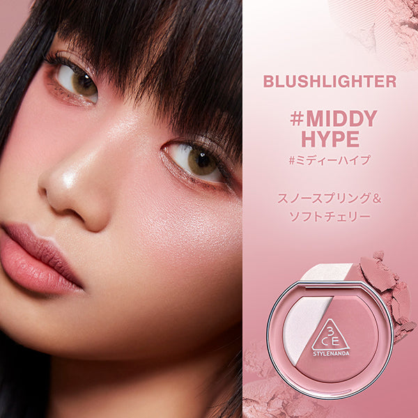 3CE 3CE Blush Lighter, Midi Hype, 5.5g