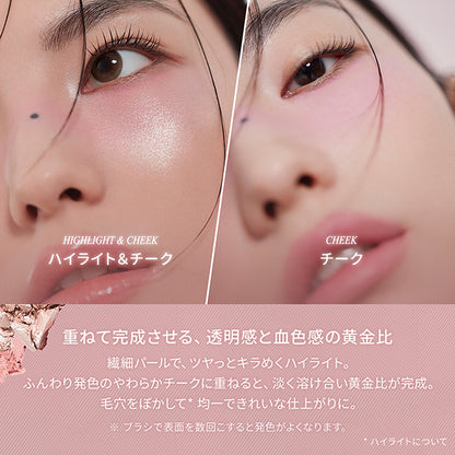 3CE 3CE Blush Lighter, Midi Hype, 5.5g