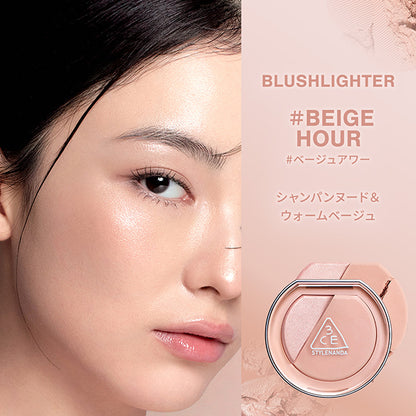 3CE 3CE Blush Lighter, Beige Hour, 5.5g