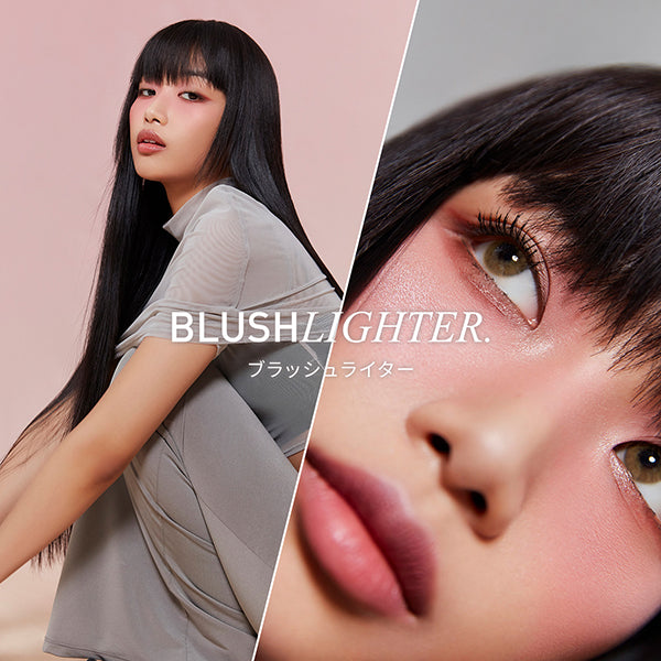 3CE STYLENANDA 3CE Blushlighter (What If)
