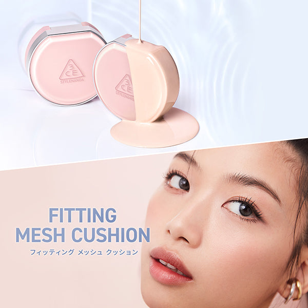 3CE Fitting Mesh Cushion, P01, 11g