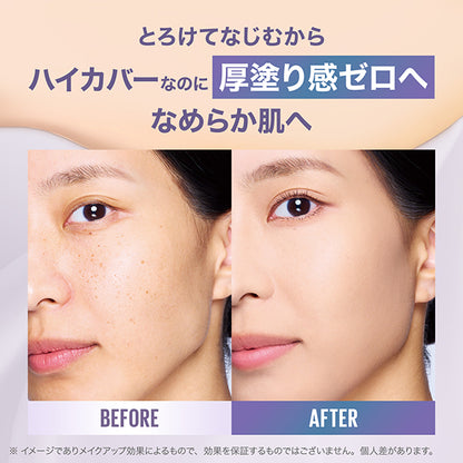 SP Stay Cream Pact Foundation, C20, 9g