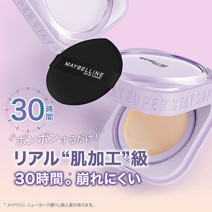 Maybelline SP Stay Cream Pact Foundation, N20, 9g