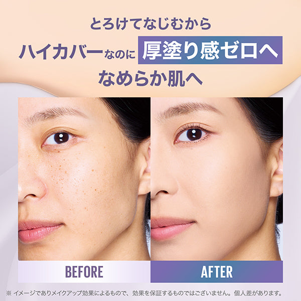 SP Stay Cream Pact Foundation, N10, 9g