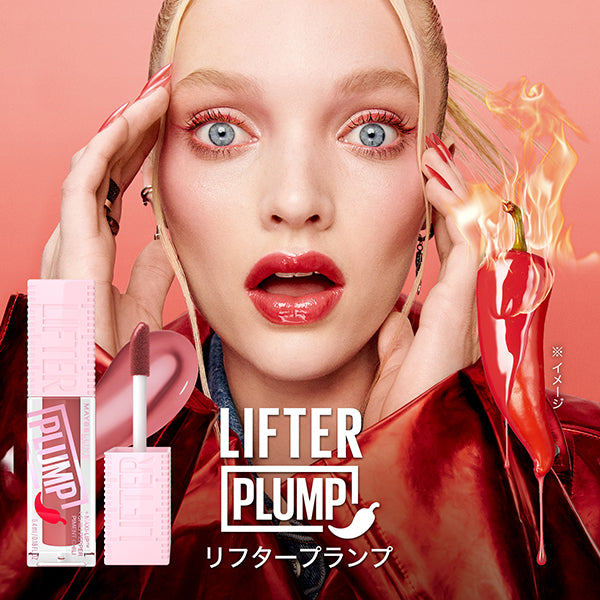 MAYBELLINE NEW YORK Lifter Plump L Limited Edition (008 Spicy Ginger)