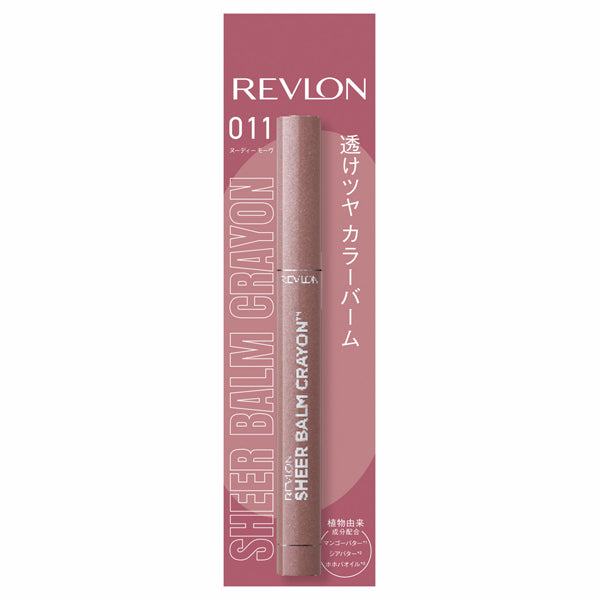 Revlon Sheer Balm Crayon (011 Nudy Mauve)