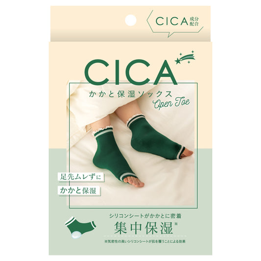 alphax CICA Heel Moisturizing Socks, 40g