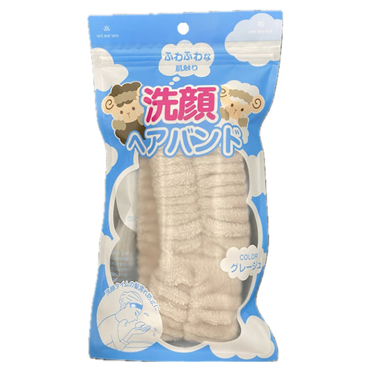 Fuji Facial Wash Hair Band