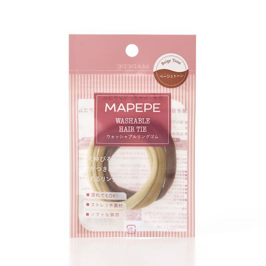 maPEPE Washable Ring Hair Elastic (Beige Tone), 3 Pack