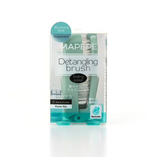 maPEPE Folding Pocket Detangling Brush (Grayish Mint)