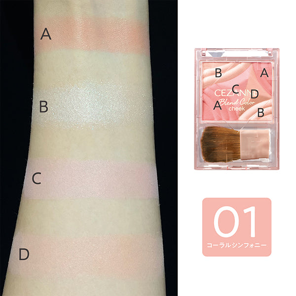 CEZANNE Blend Color Cheek, 01 Coral Symphony, 4.5g