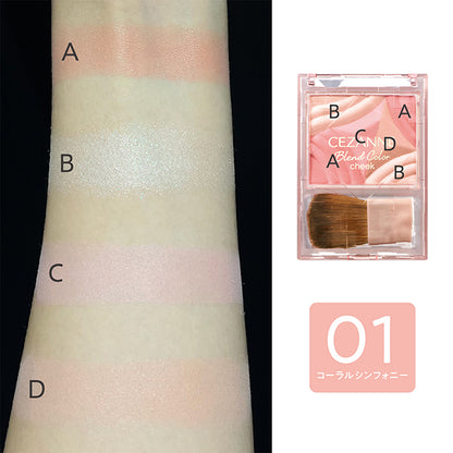 CEZANNE Blend Color Cheek, 01 Coral Symphony, 4.5g