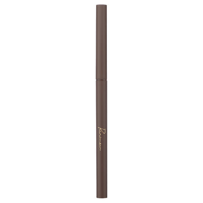 Ririmew Soft Crayon Liner, 02 Brown, 11g