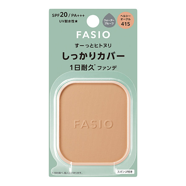 Fasio Hitonuri Cover Long-Lasting Foundation Refill SPF20 (415 Healthy Ochre), 10g