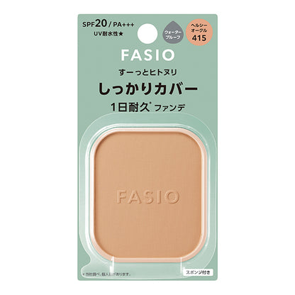 Fasio Hitonuri Cover Long-Lasting Foundation Refill SPF20 (415 Healthy Ochre), 10g