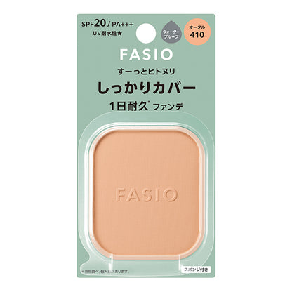 Fasio Hitonuri Cover Long-Lasting Foundation Refill SPF20 (410 Ochre), 10g
