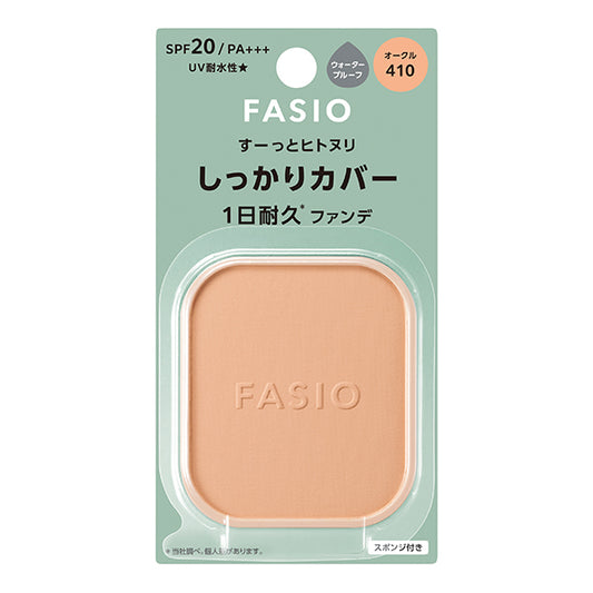 Fasio Hitonuri Cover Long-Lasting Foundation Refill SPF20 (410 Ochre), 10g