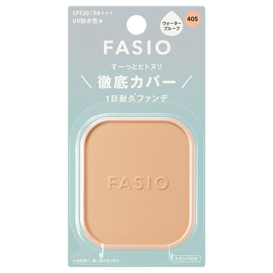 Fasio Hitonuri Cover Long-Lasting Foundation, SPF20 PA+++, Refill, 405 Light Ochre, 10g
