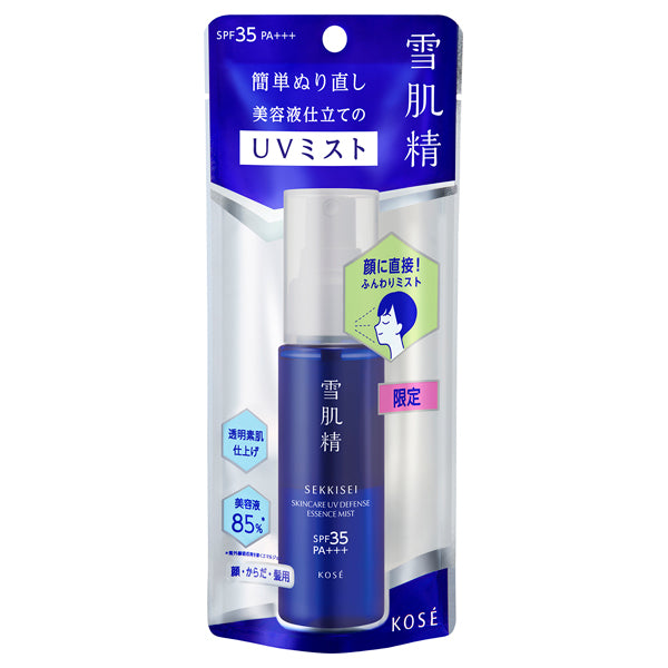 Sekkisei Skin Care UV Essence Mist SPF35 PA+++ (Natural Floral), 60ml