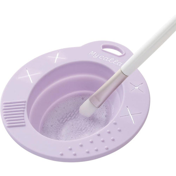 Cogit Mycalla Brush Wash Tray