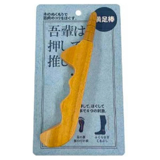 Cogit Manzoku-bo Massage Stick