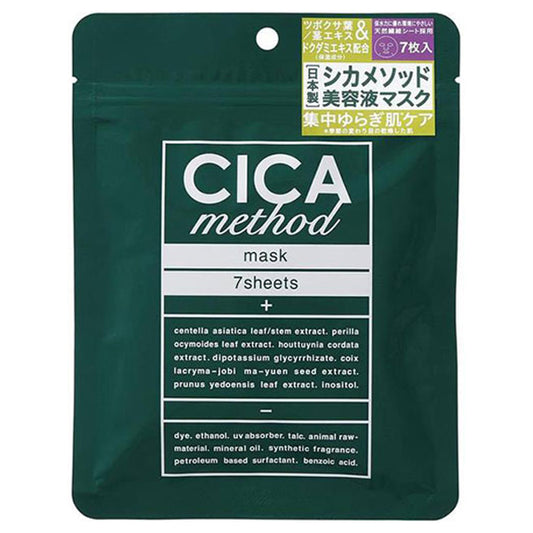 Cogit CICAmethod Soothing Mask, 7 Sheets