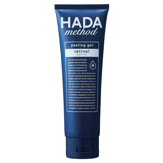 Cogit HADAmethod Retino-Pair Peeling Gel, 120g