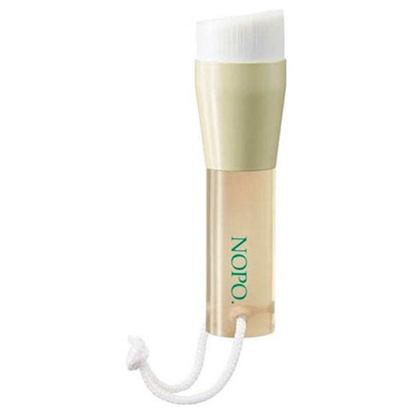 Cogit NOPO. Pore Deep Cleansing Brush