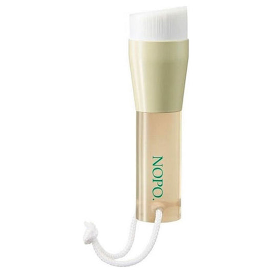 Cogit NOPO. Pore Deep Cleansing Brush