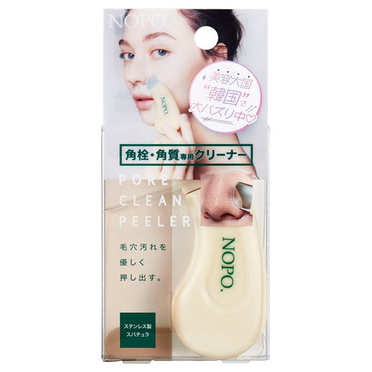 Cogit NOPO. Pore Clean Peeler, 19.4g