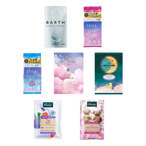Bath Additive Trial Kit