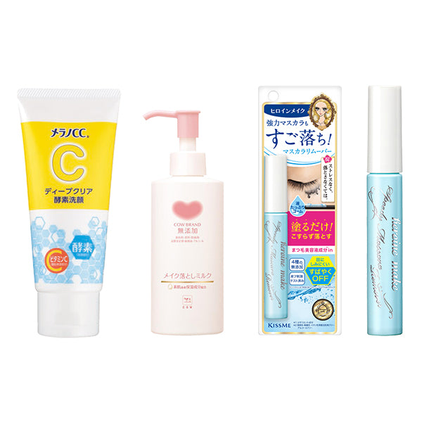 Cleansing & Face Wash Kit, 130g/150ml/6.6ml