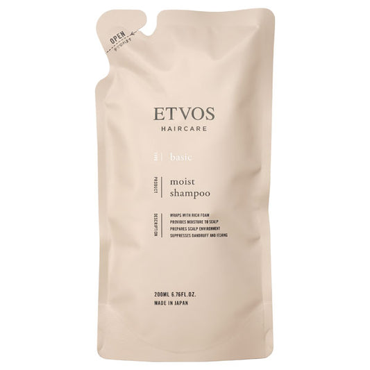 ETVOS Moist Shampoo, Refill, 200ml, Orange & Lavender