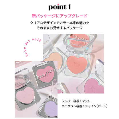 ETUDE Heart Pop Blusher N (Super Sunset)