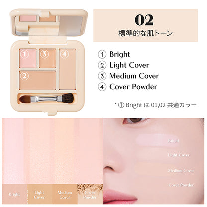 ETUDE Double Lasting Concealer Palette, 02, 5.3g