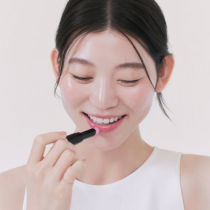 HERA Sensual Nude Balm N, Hazelwood, 3.5g