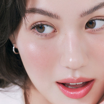 HERA Sensual Nude Balm N, Hazelwood, 3.5g