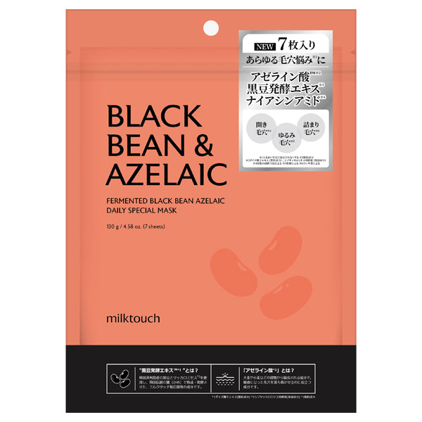Milk Touch Azelaic Ferment Daily Special Mask, 7 Pack