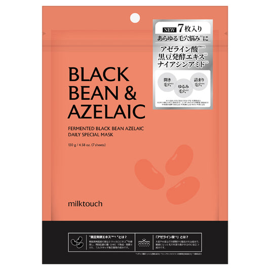 Milk Touch Azelaic Ferment Daily Special Mask, 7 Pack