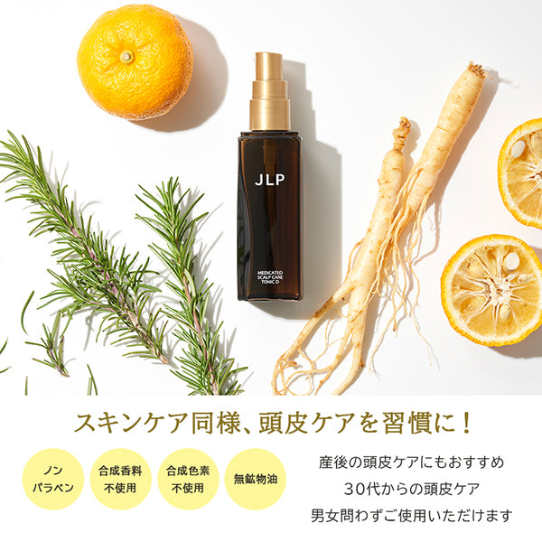 Japan Life Pharmaceutical JLP Canariches Medicated Shampoo & Tonic Kit