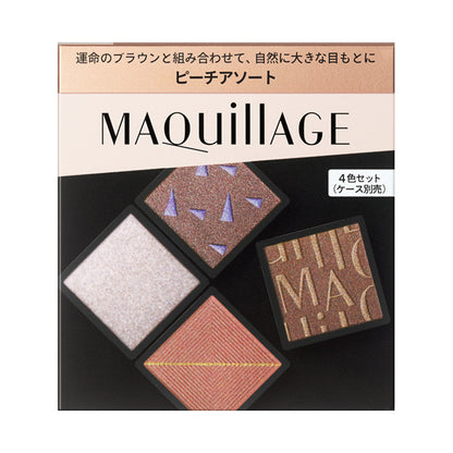 MAQuillAGE Customized Eye Color Assortment, 03, 3.8g