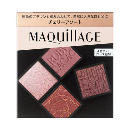 MAQuillAGE Customized Eye Color Assortment, 02, 3.8g