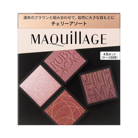 MAQuillAGE Customized Eye Color Assortment, 02, 3.8g