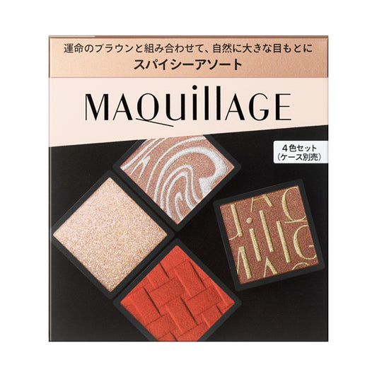 MAQuillAGE Customized Eye Color Assortment, 01, 3.8g