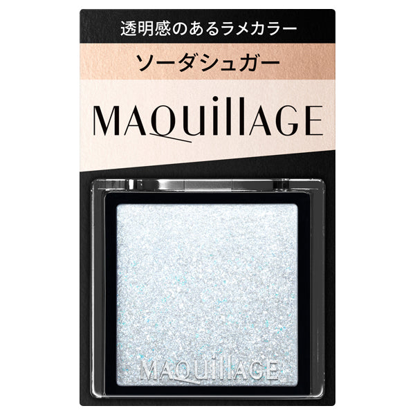 MAQuillAGE Customized Eye Color Single, BL174, 0.8g
