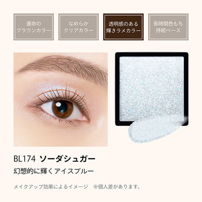 MAQuillAGE Customize Eye Color Single (BL174)