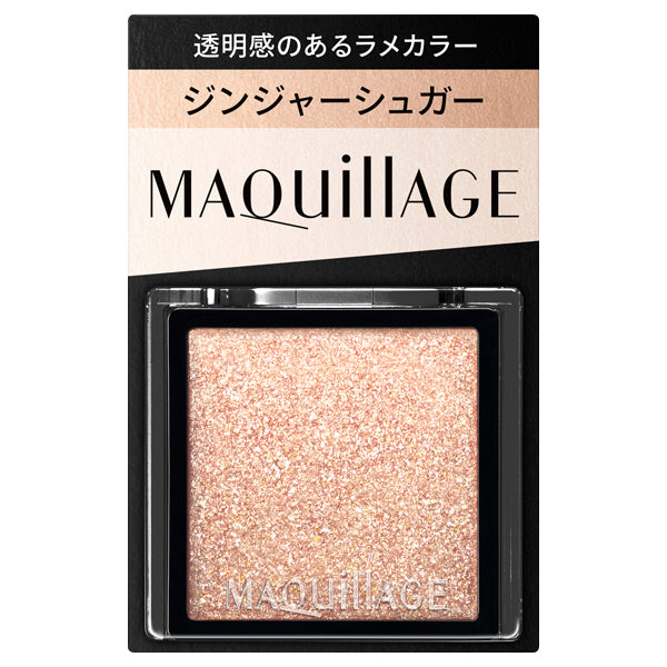MAQuillAGE Customized Eye Color Single, GD873, 0.8g